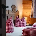 Inn Schallerhof